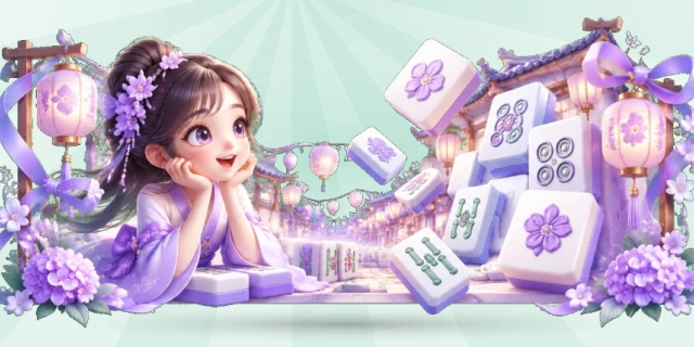 麻将胡了